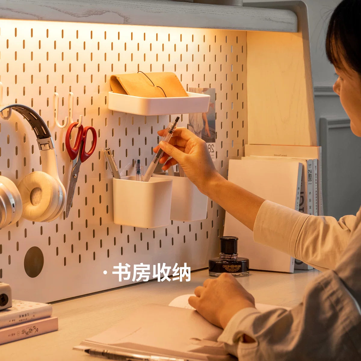 源氏木语洞洞板配件墙上书房挂钩收纳盒家用餐厅厨房悬挂式置物架