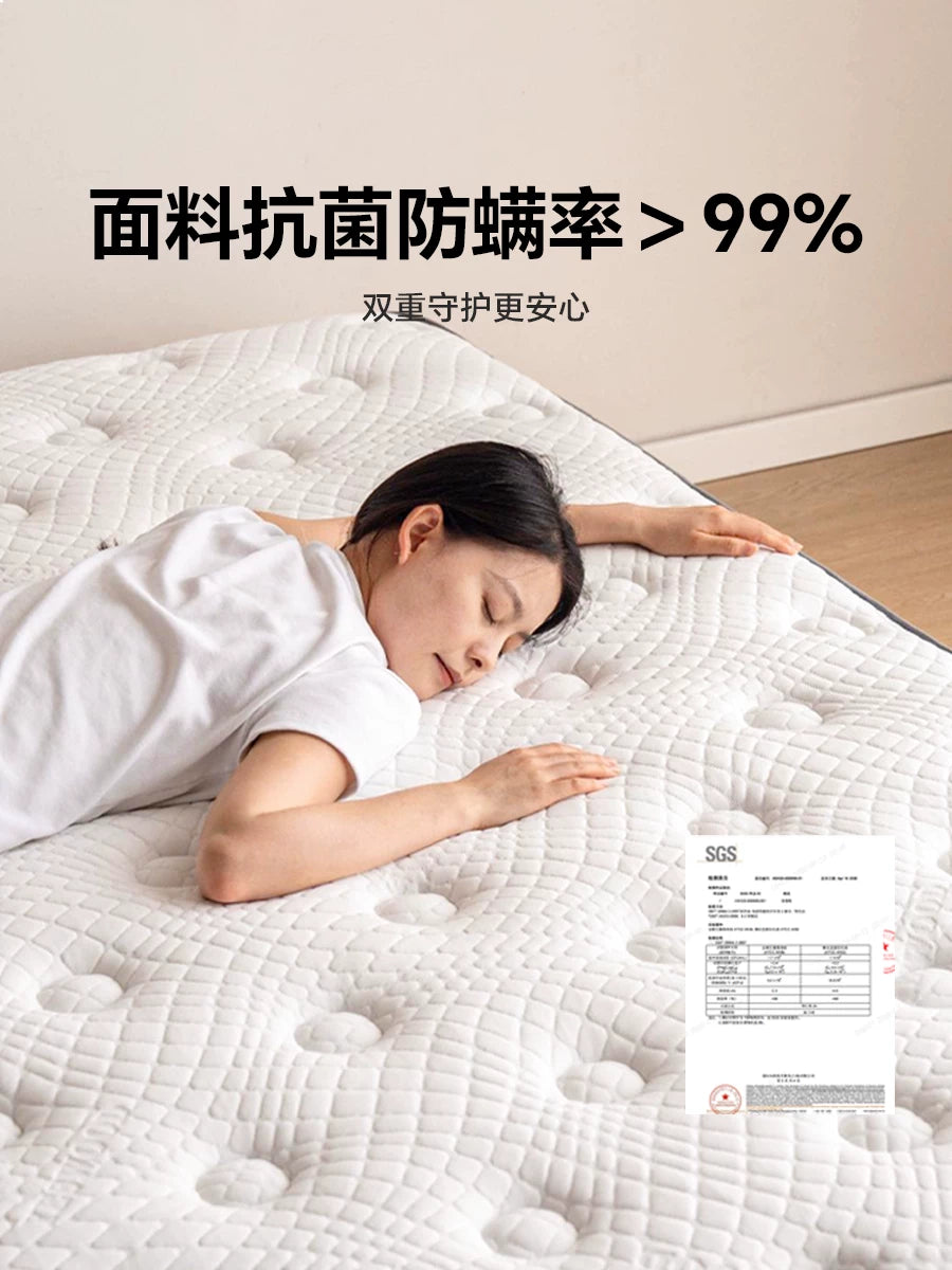 源氏木语0胶水床垫棕垫天然椰棕硬垫子乳胶弹簧席梦思垫椰椰
