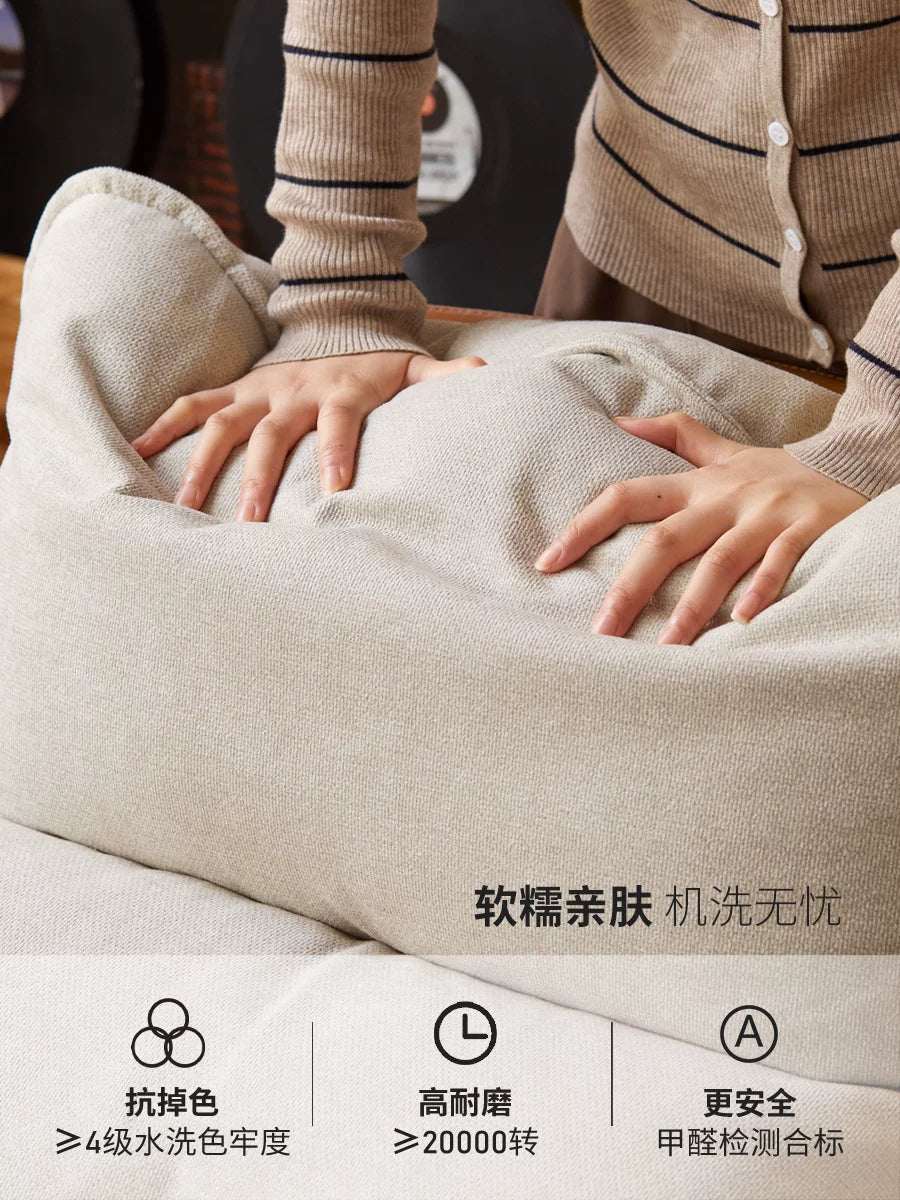 源氏木语布艺蛋壳椅单人沙发椅摇椅大人躺椅懒人沙发阳台家用休闲