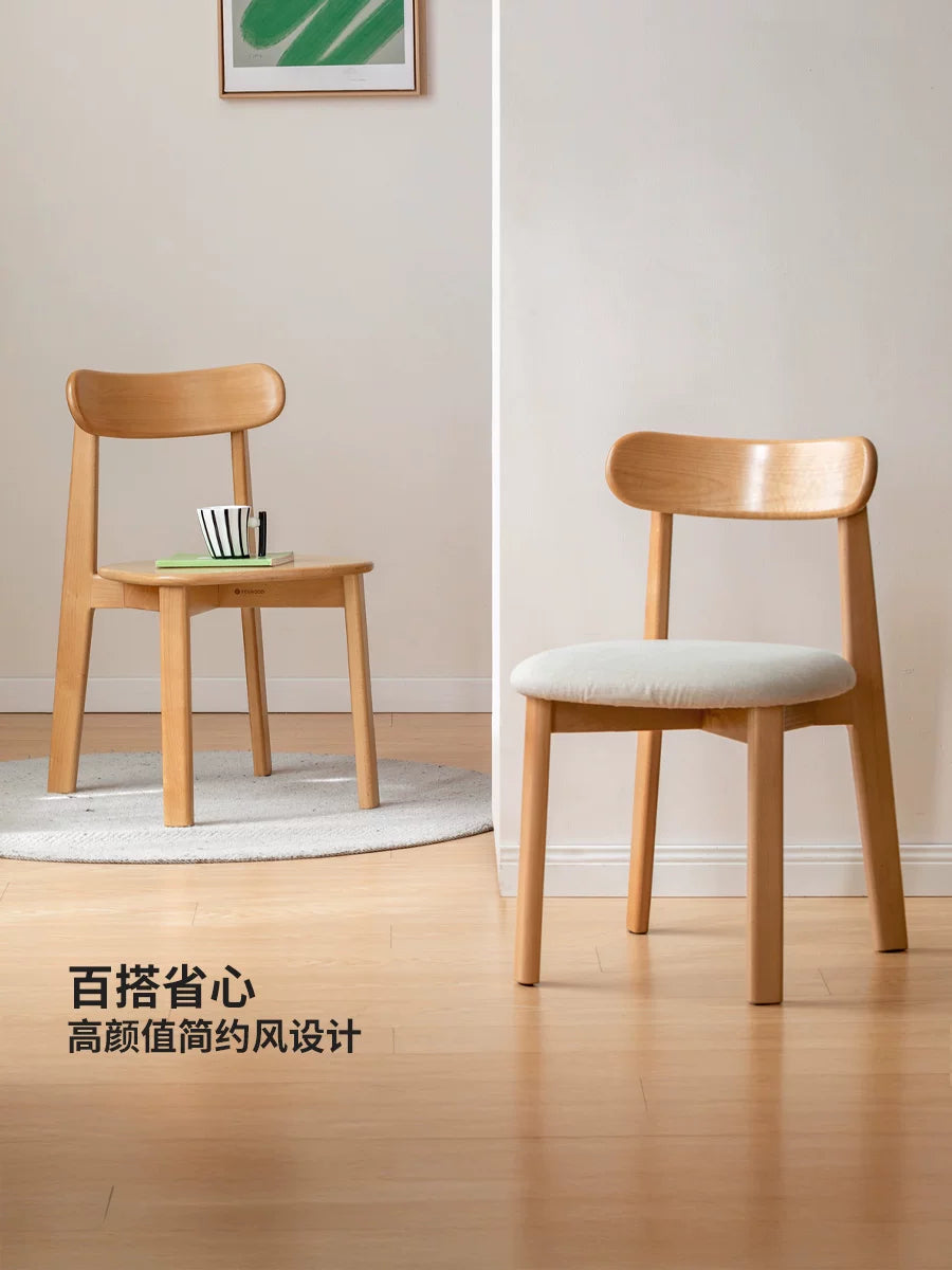 源氏木语实木餐椅现代简约餐桌椅家用原木靠背椅橡木休闲椅书桌椅