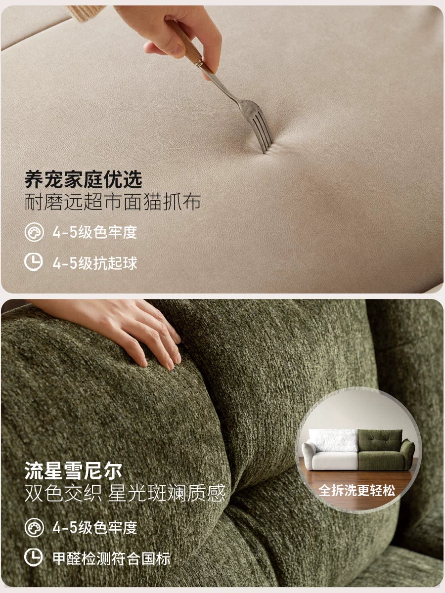 源氏木语布艺沙发客厅现代简约猫抓布沙发落地全拆洗花瓣百合沙发
