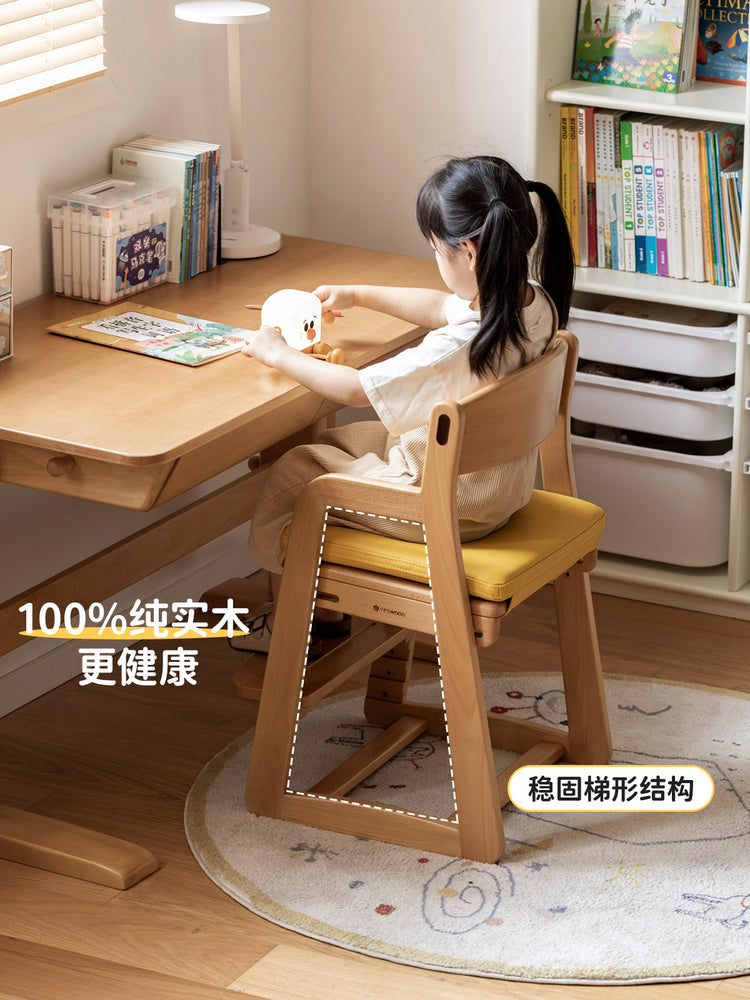 实木儿童学习椅靠背椅小学生写字椅可调节升降椅餐椅