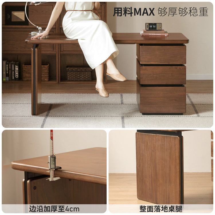 实木书桌意式轻奢电脑桌书房黑胡桃木办公桌工作台