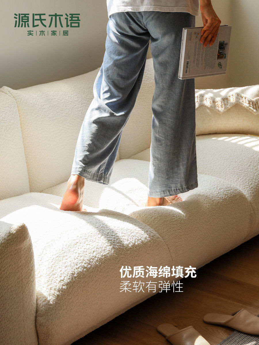 布艺沙发日式侘寂风客厅软体奶油风白色仿羊羔绒沙发