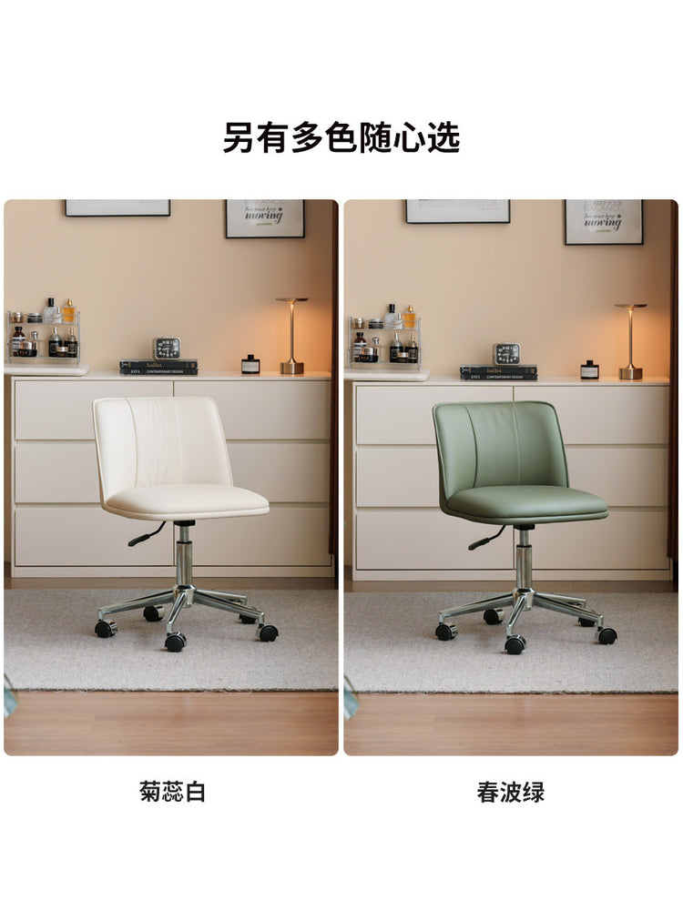 生态云皮化妆凳现代简约灰色凳卧室可移动梳妆椅
