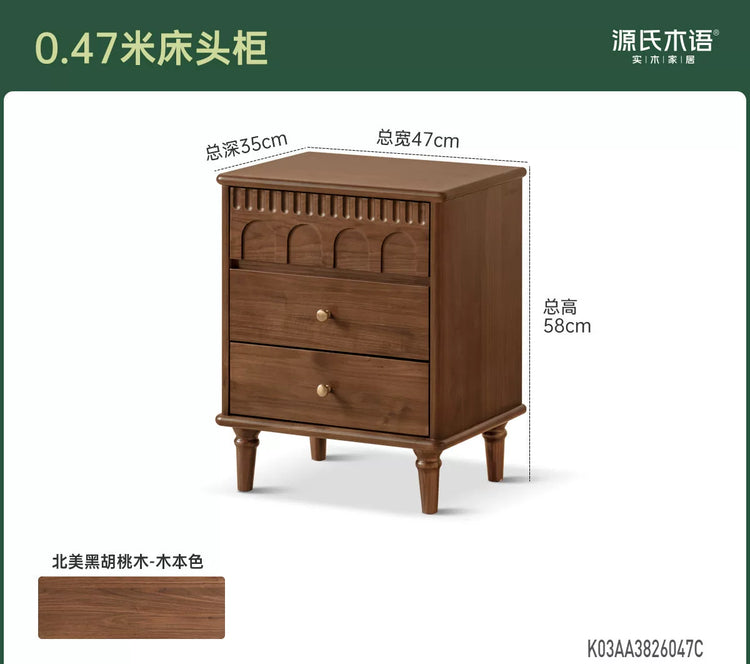 实木床头柜法式复古储物柜卧室黑胡桃木收纳柜置物柜