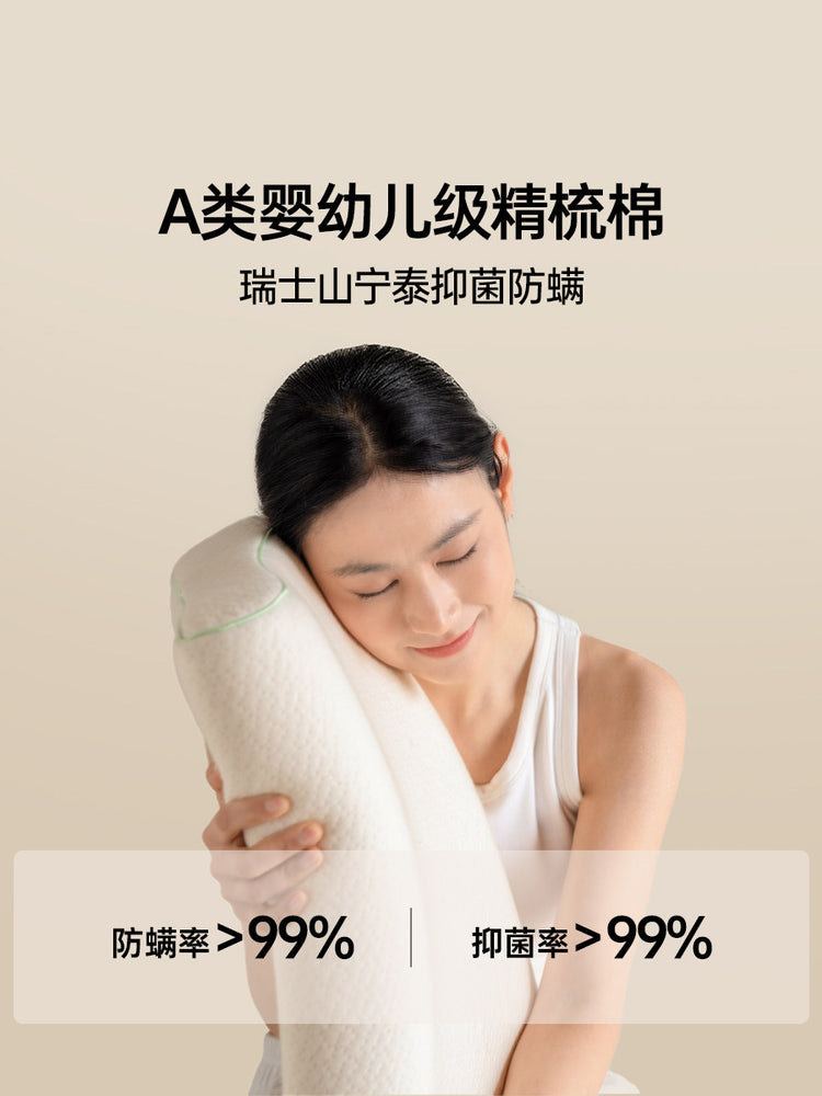 记忆棉高低枕慢回弹侧睡枕芯护颈椎助眠枕卧室睡觉枕头