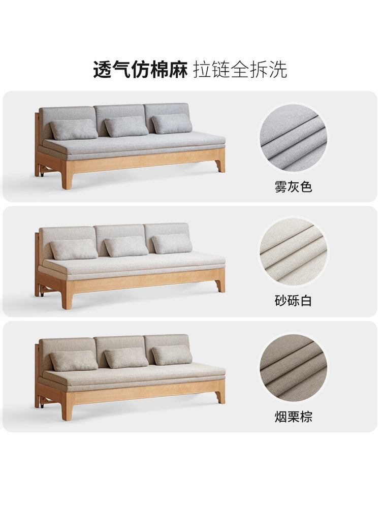 全实木可折叠沙发床北欧小户型客厅家具简约现代两用沙发