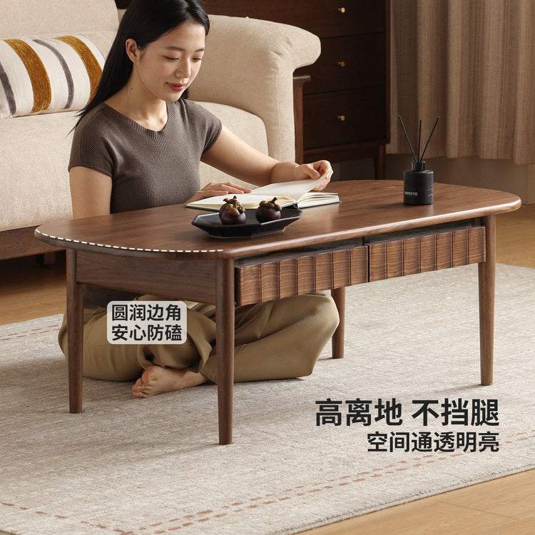 实木茶几现代简约黑胡桃木储物茶台客厅小户型茶桌