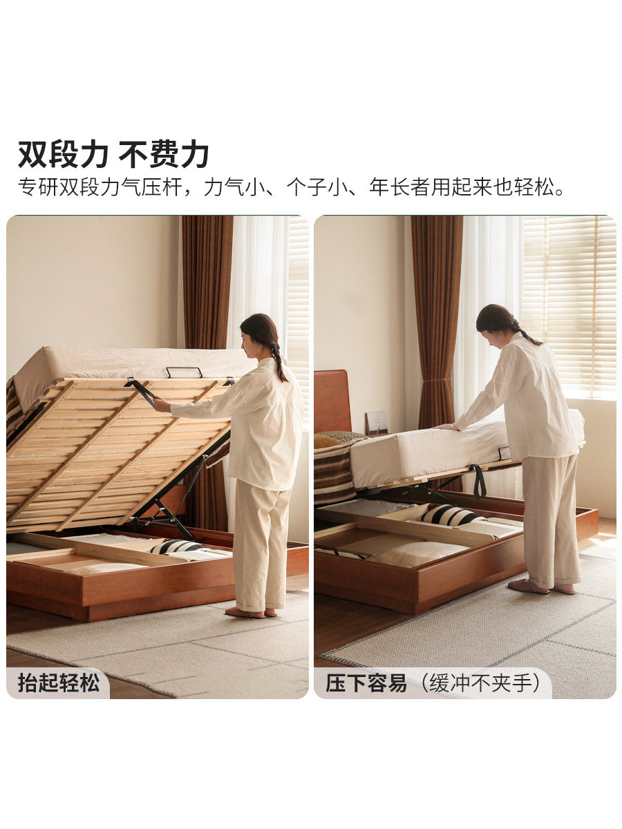 实木床简约中古多功能悬浮床卧室夜光箱体床储物床