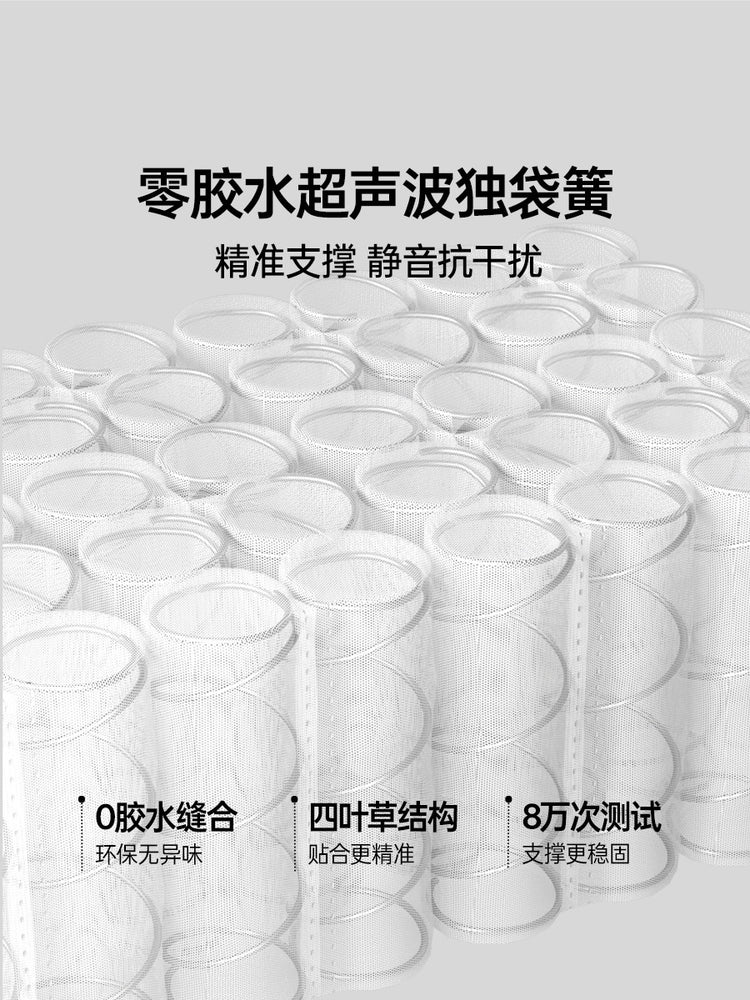 进口天然乳胶0胶水床垫空气纤维J121卧室弹簧垫元气