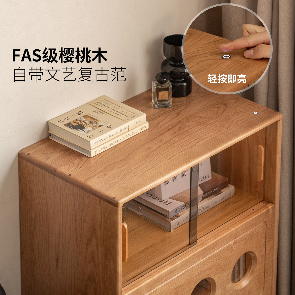 实木边柜客厅复古沙发旁展示柜小户型樱桃木收纳立柜