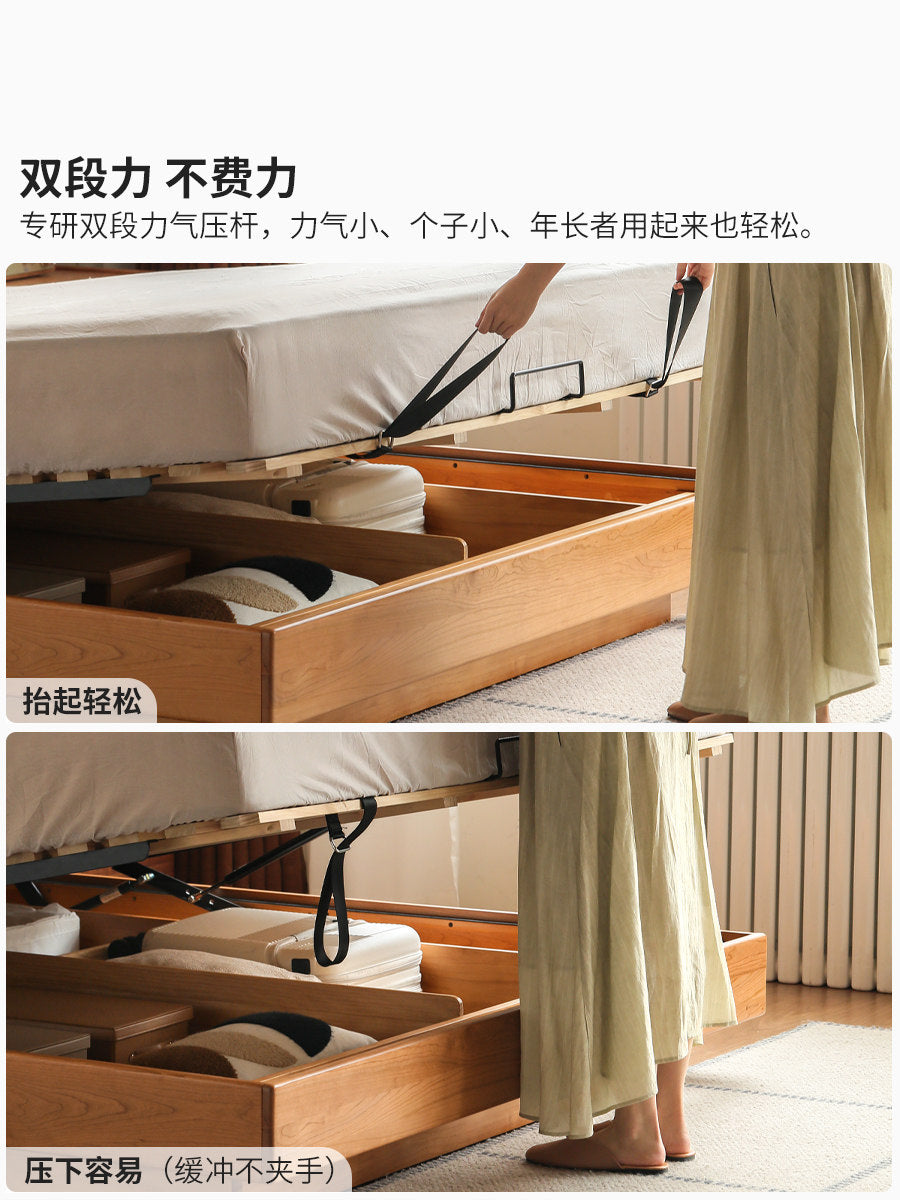 实木床现代简约樱桃木悬浮床卧室箱体床多功能储物床