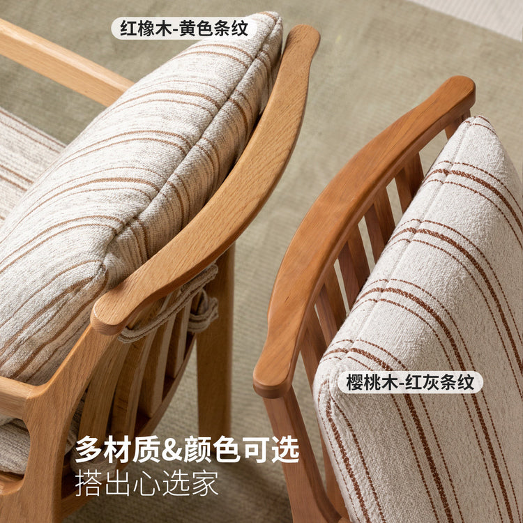 实木书椅舒适软包靠背椅书房椅子休闲餐椅橡木扶手椅