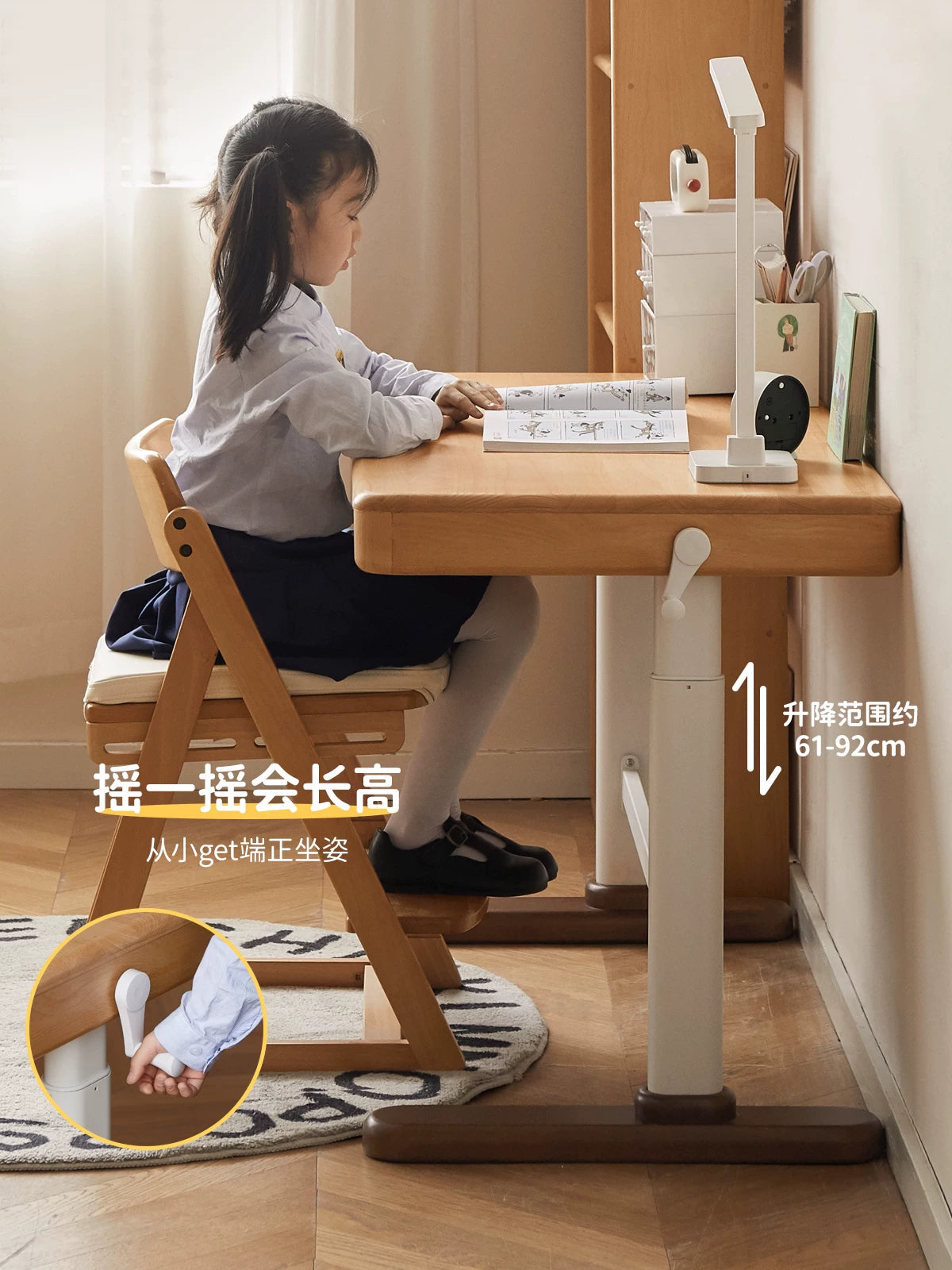 实木儿童学习桌小学生写字桌现代简约手摇升降电脑桌