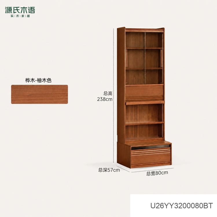 实木书柜书房中古风落地置物柜收纳柜包豪斯展示柜