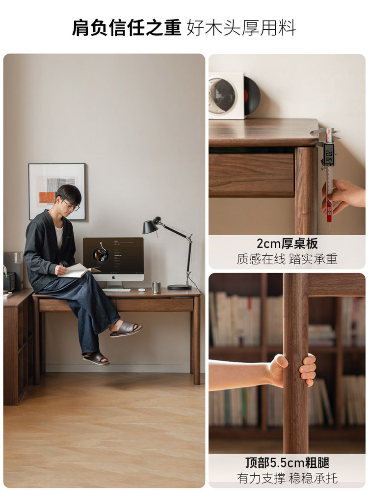 实木书桌轻奢黑胡桃木电脑桌带抽办公桌书房学习桌子
