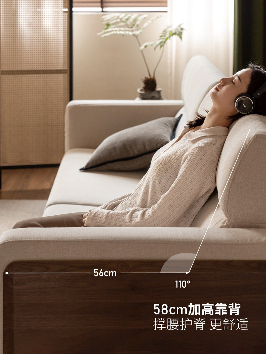 实木客厅现代简约布艺沙发黑胡桃木高靠背沙发
