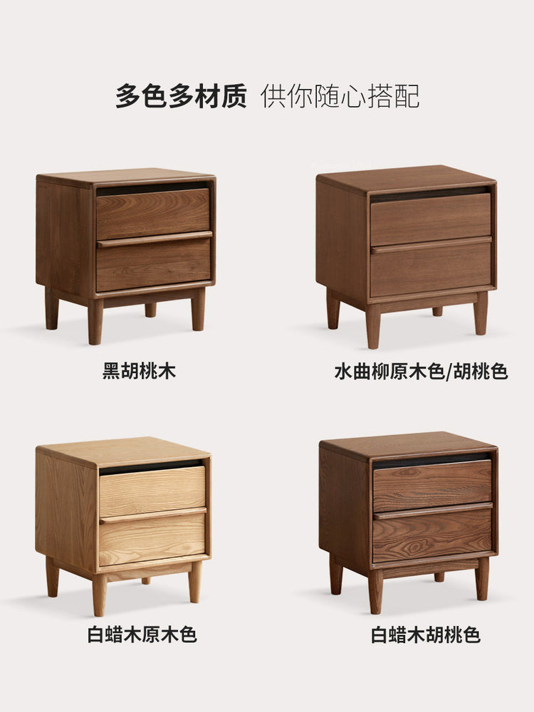 实木床头柜现代纽约储物柜卧室胡桃色收纳柜小柜子