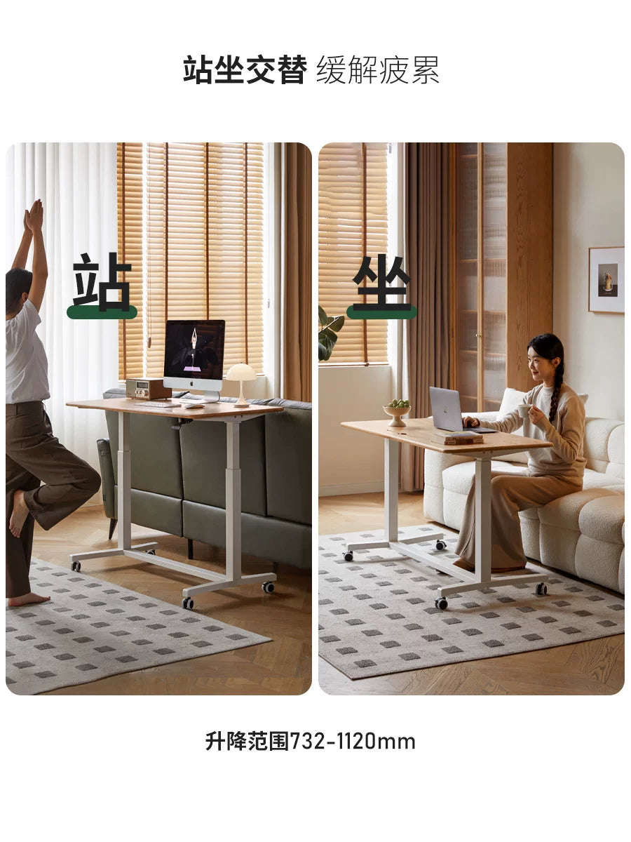 实木升降桌现代简约办公桌橡木原木书桌学习桌移动床边桌