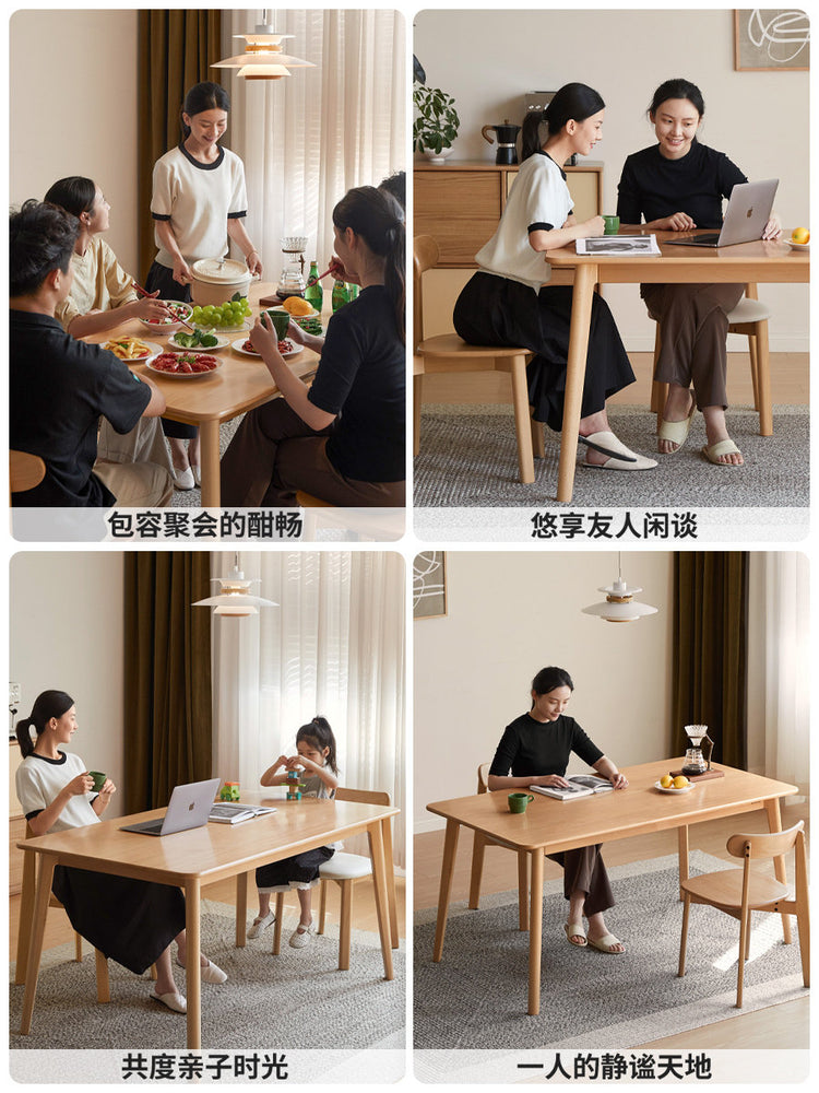 实木餐桌简约现代餐厅吃饭桌山毛榉可靠墙长方形桌子