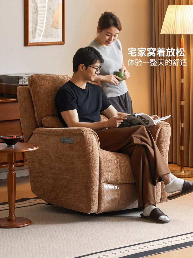 真皮沙发椅现代简约阳台功能单椅客厅小户型电动休闲躺椅