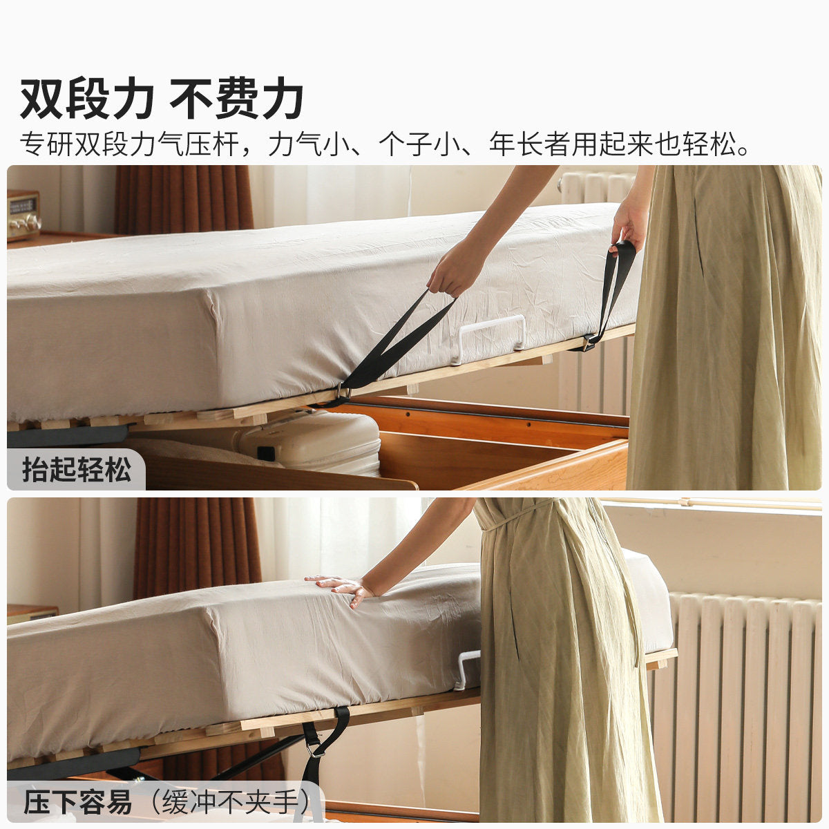 实木床现代简约橡木悬浮床卧室箱体床多功能双人床
