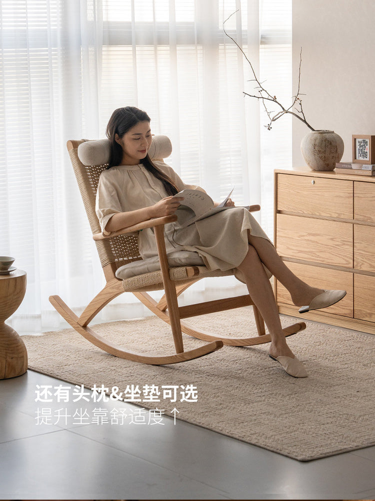 实木沙发椅客厅现代简约摇摇椅阳台单人椅橡木休闲椅