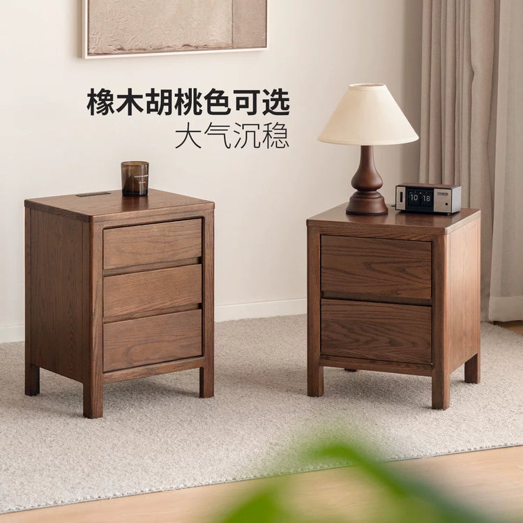 实木床头柜北欧卧室带插座储物柜简约带锁抽屉柜橡木家具