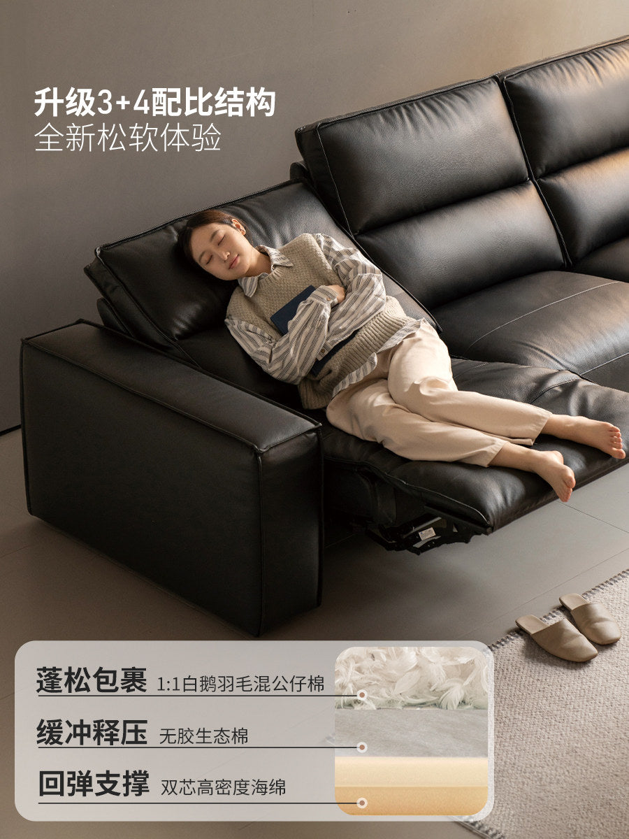 真皮沙发客厅大黑牛功能黑色高靠背黑标电动沙发