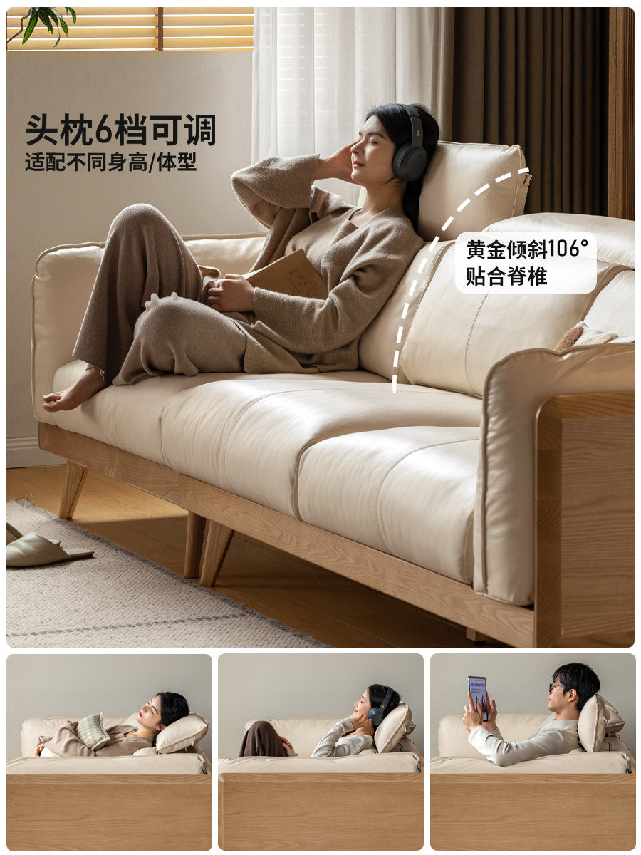 实木沙发客厅现代简约白蜡木直排沙发黑标高靠背真皮沙发