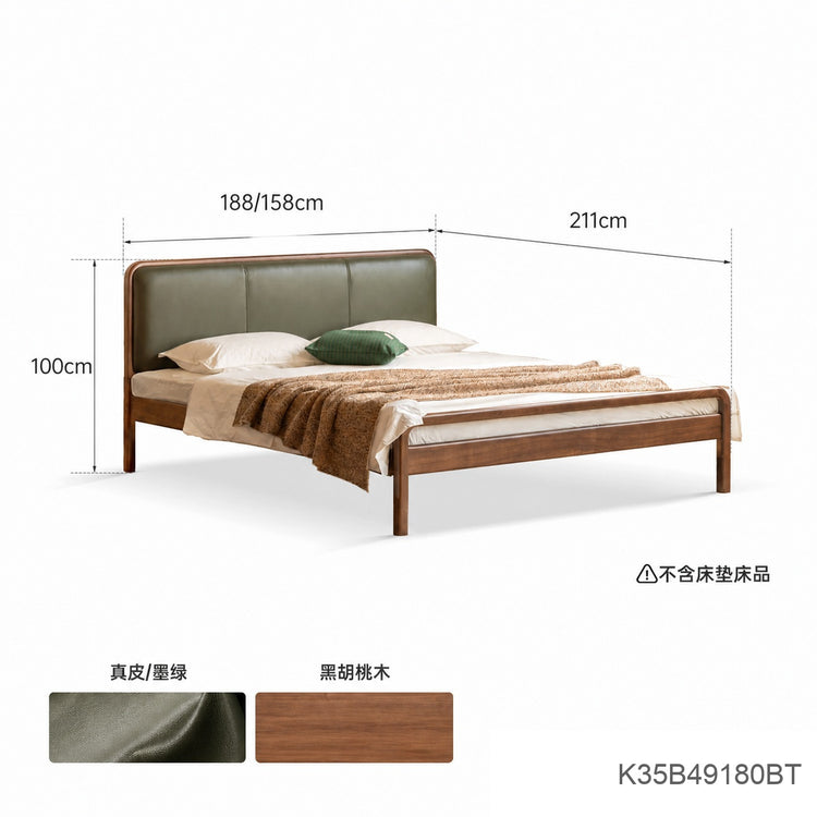 实木复古双人床黑胡桃木软包床现代大板床1.8米卧室家具