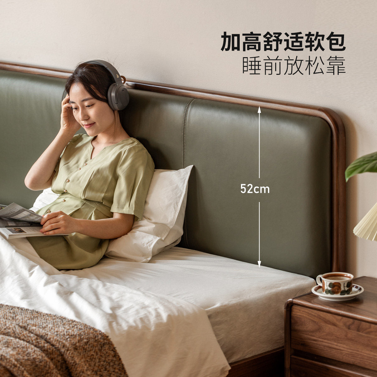 实木复古双人床黑胡桃木软包床现代大板床1.8米卧室家具