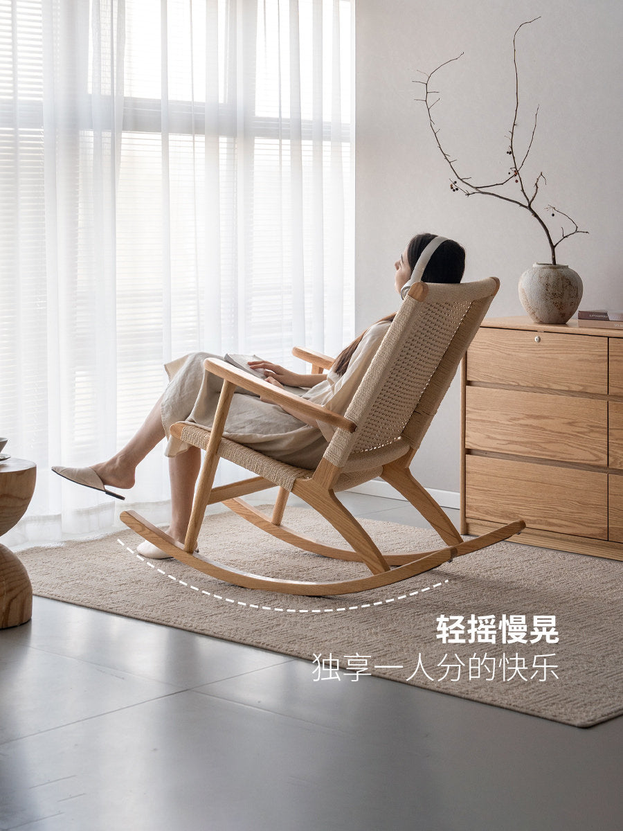 实木沙发椅客厅现代简约摇摇椅阳台单人椅橡木休闲椅