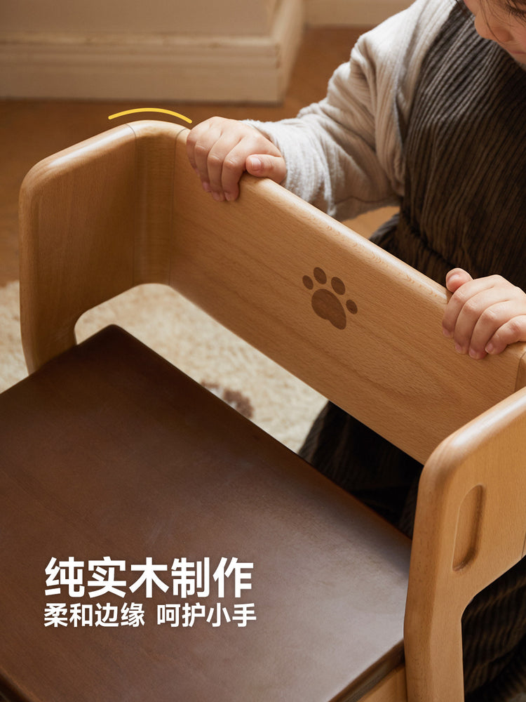 实木儿童椅小学生书房写字椅多功能步梯踩脚凳靠背椅