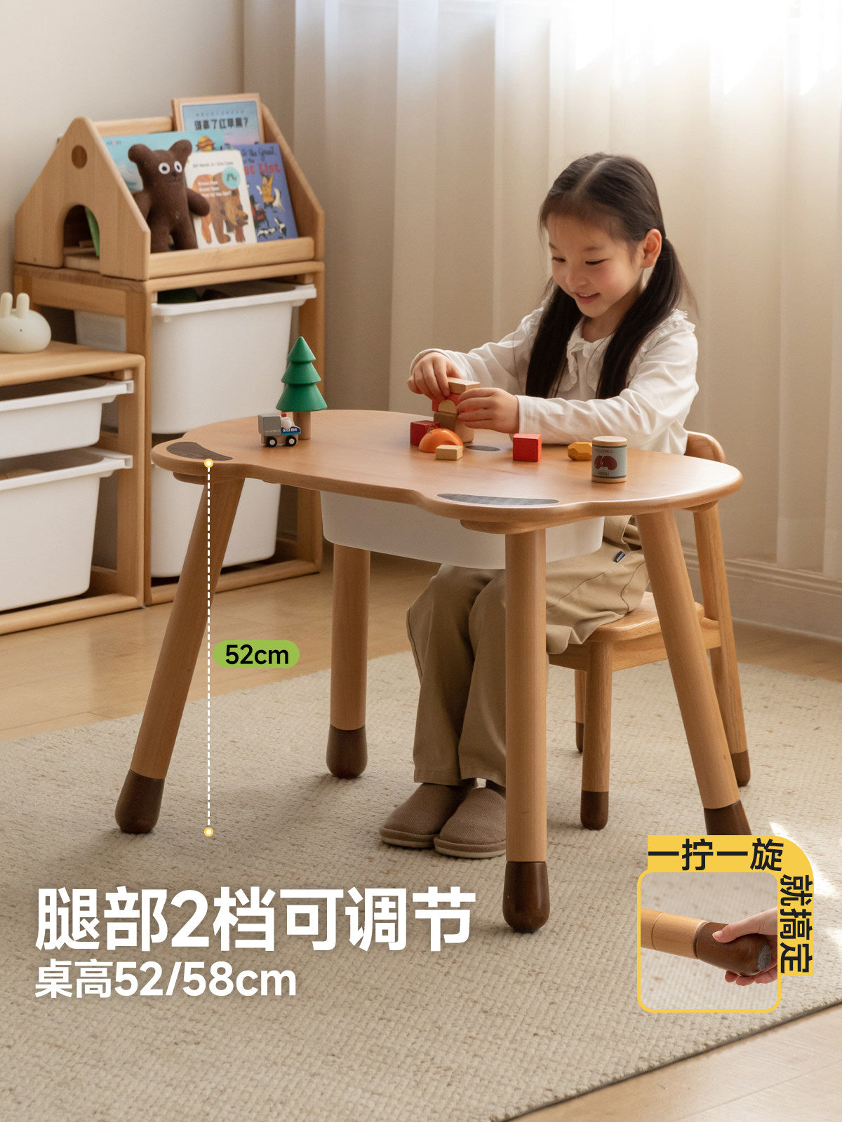 儿童实木手工桌可升降宝宝游戏玩具桌可爱小熊学习桌