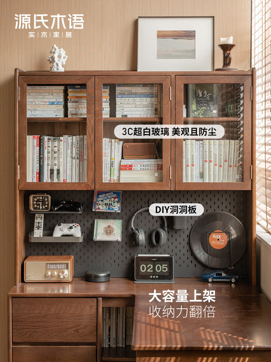 实木书桌书架一体转角桌子书房学习桌现代简约电脑桌