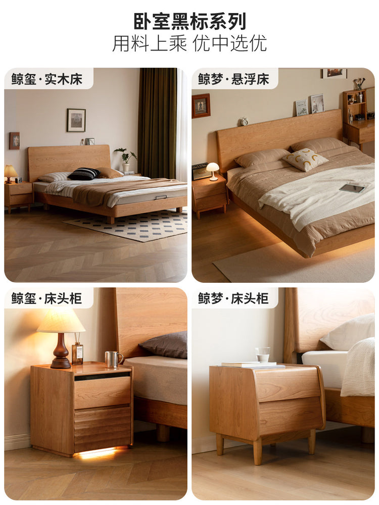 实木黑标床头柜卧室复古落地床边柜樱桃木简约带灯抽屉柜