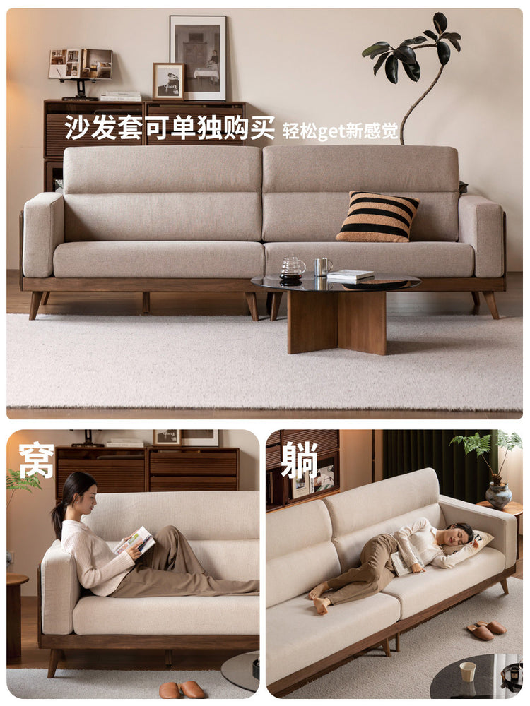 实木客厅现代简约布艺沙发黑胡桃木高靠背沙发