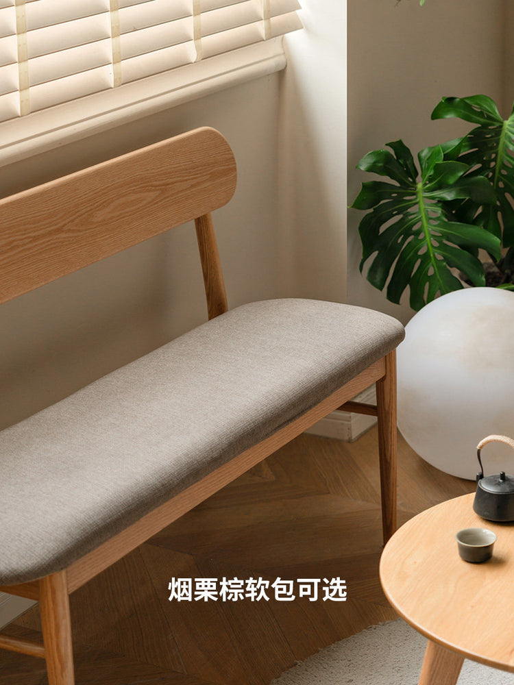 实木长条凳现代简约橡木软包靠背餐椅餐厅吃饭休闲凳