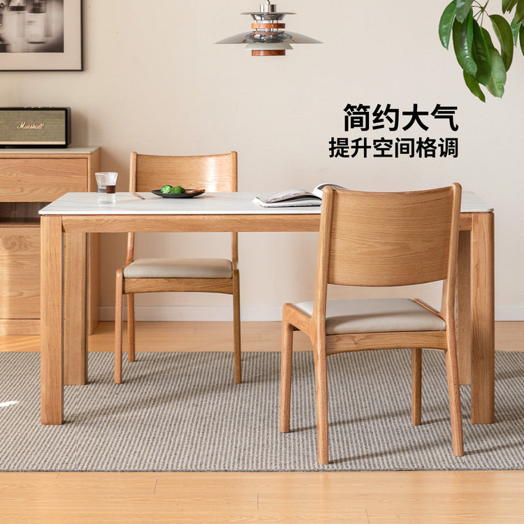实木餐椅餐厅现代简约靠背椅橡木餐桌椅原木休闲椅椅子