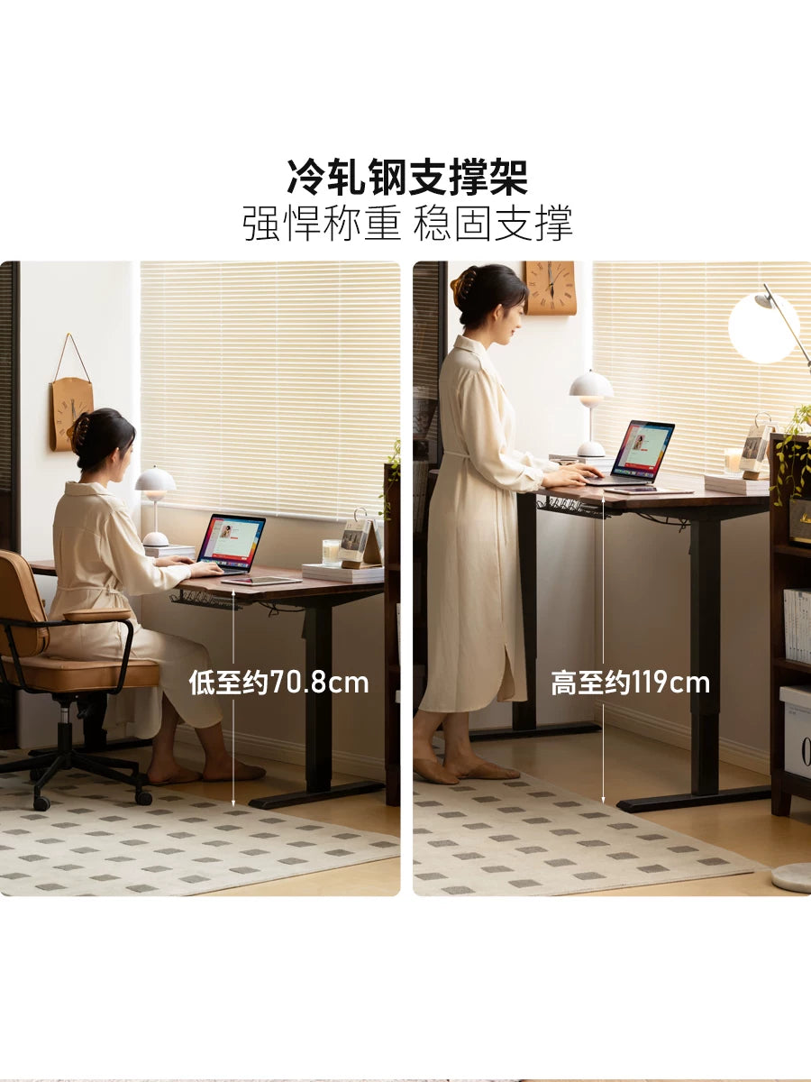 智能电动升降桌黑胡桃木书桌站立工作台办公桌电脑桌