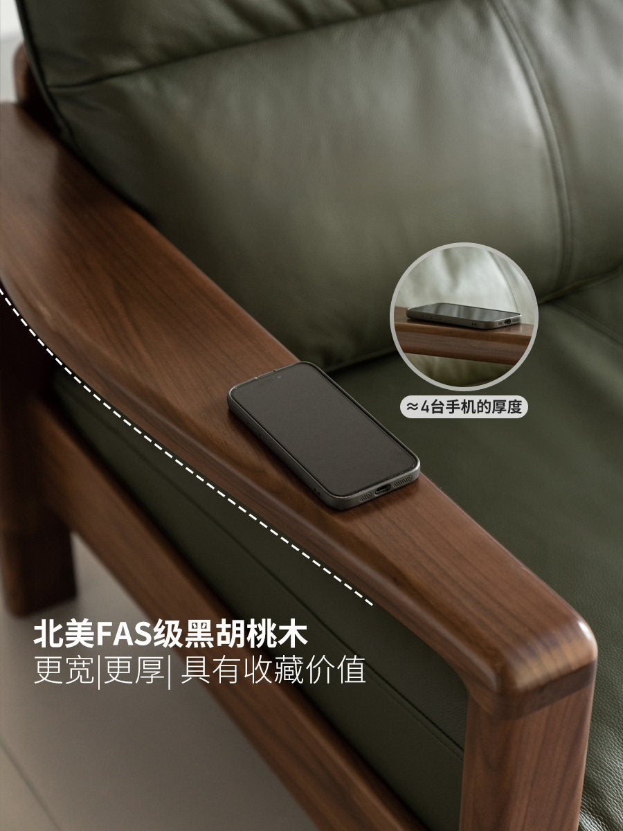 纯实木客厅轻奢黑胡桃真皮沙发小户型三人位沙发