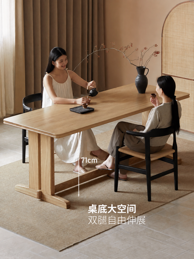 全实木书桌餐桌两用侘寂风大板办公桌书房水曲柳长桌