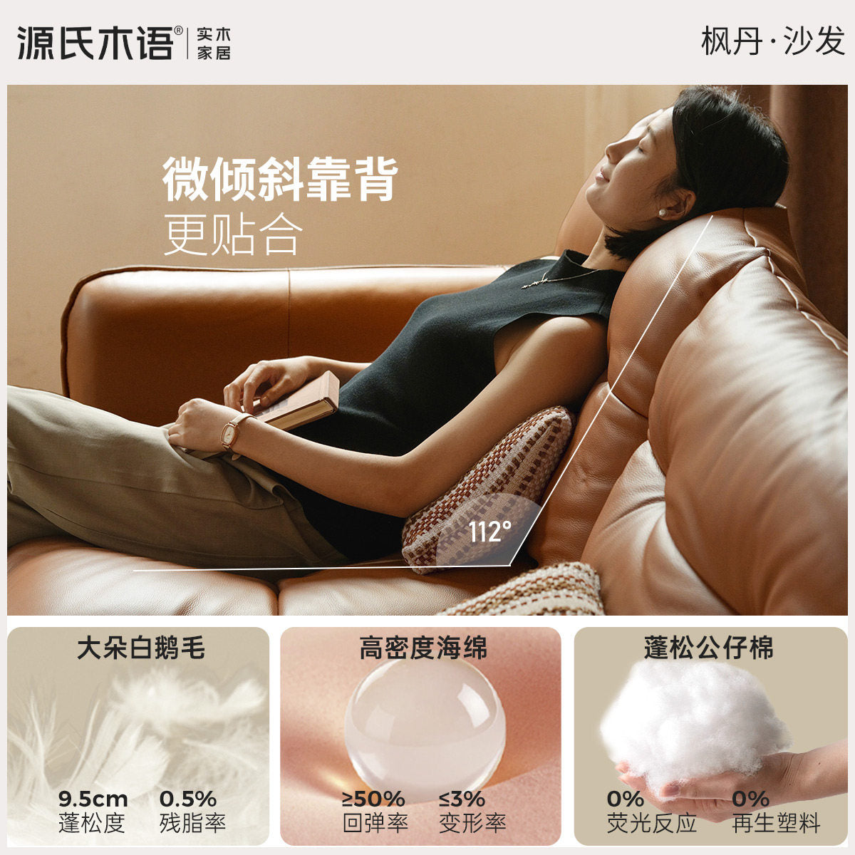 真皮沙发客厅意式轻奢三人位小户型豆腐块沙发