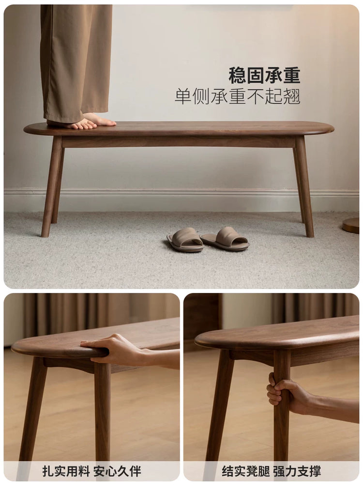 实木长条凳橡木长凳子现代简约床尾凳北欧餐厅长板凳