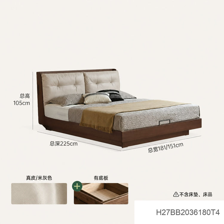 实木床真皮软包床简约黑胡桃木双人床卧室轻奢大床