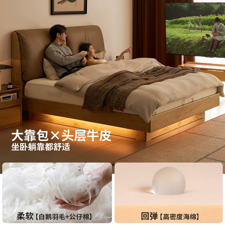 实木床现代简约真皮床卧室互不打扰软包床电动箱体床