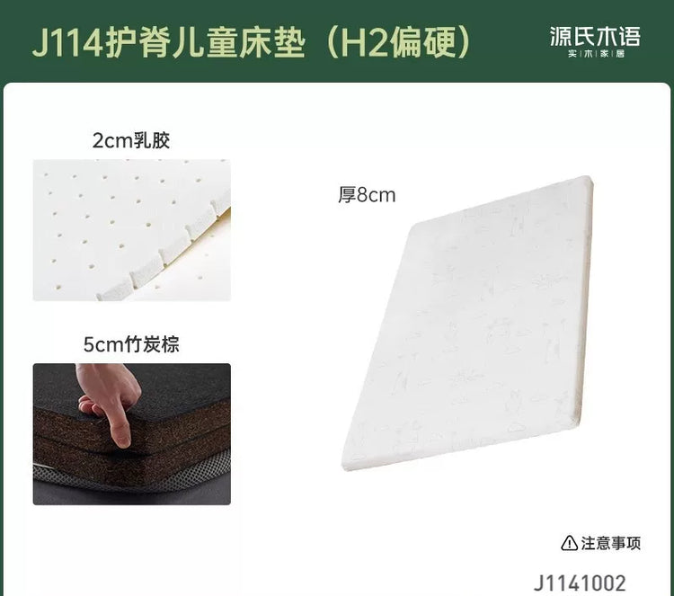 儿童0胶水床垫硬垫天然椰棕棕垫榻榻米拼接床乳胶垫