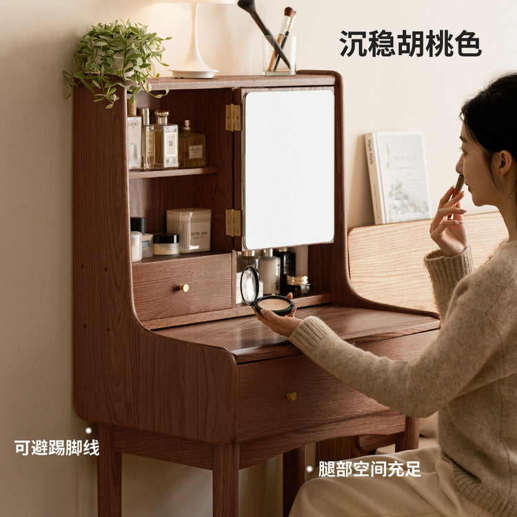 【预售18天】实木梳妆台橡木伸缩化妆桌现代简约书桌北欧小户型化妆台